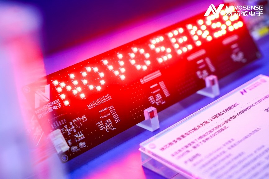 j9国际集团多像素车灯解决方案.jpg