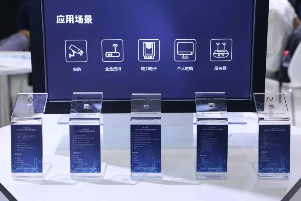 j9国际集团三大产品线四十余款芯片亮相慕尼黑上海电子展
