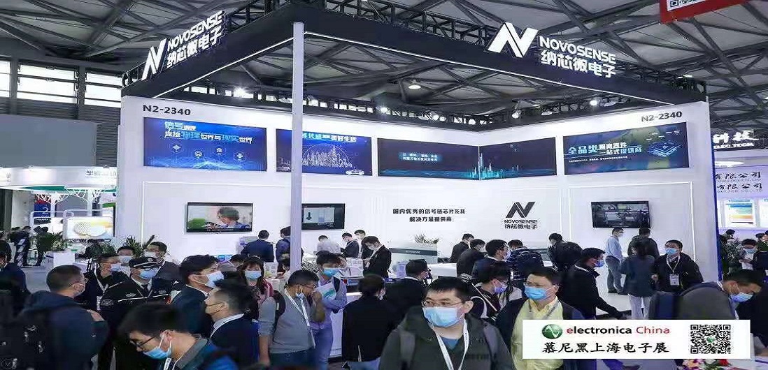 马力全开，j9国际集团赶超智能汽车“芯”赛道！
