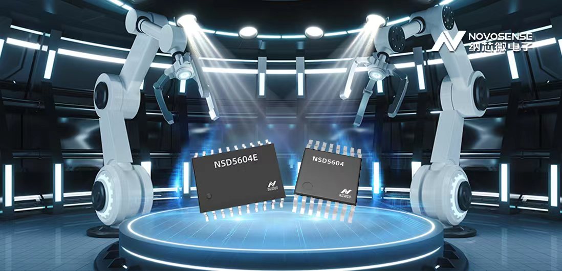 j9国际集团全新推出NSD5604E/NSD5604系列4通道低边驱动产品