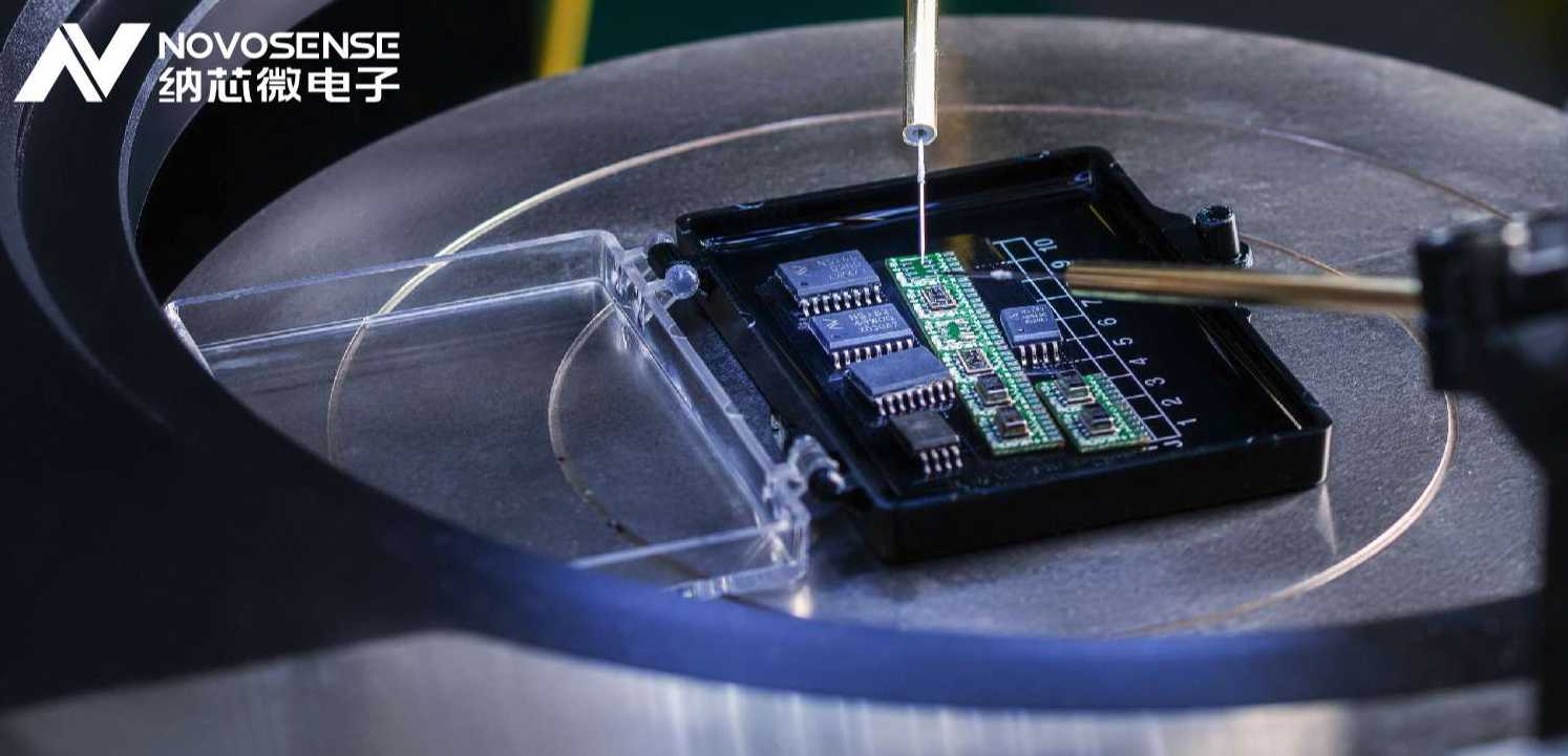 j9国际集团推出超低功耗TMR开关/锁存器 NSM105x系列