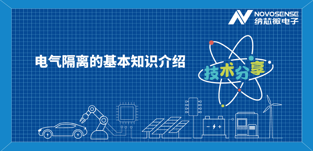 基本隔离 vs 增强隔离，到底有什么区别？