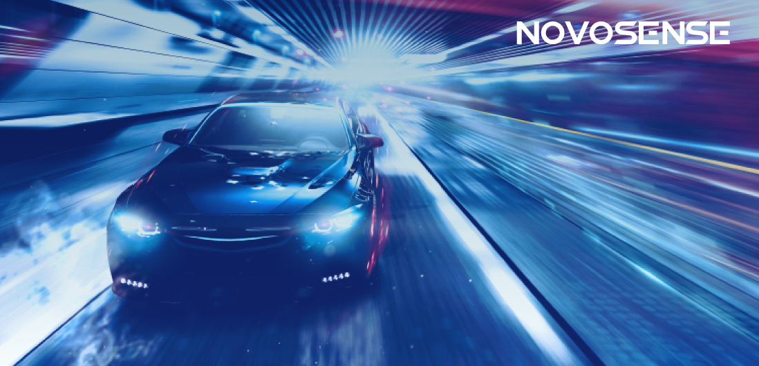 NOVOSENSE、車載チップの卓越性へのコミットメントを継続：電動化とデジタル化が進む自動車業界に向けて革新的な製品を投入