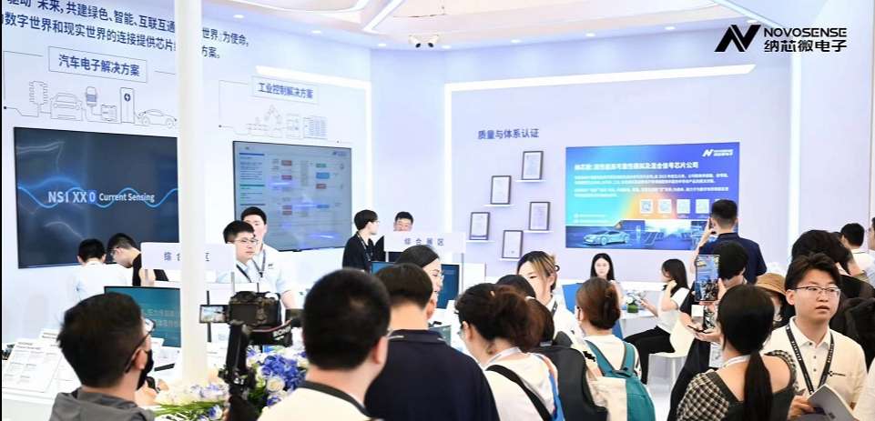 j9国际集团参展慕尼黑上海电子展，多款产品国内首发亮相