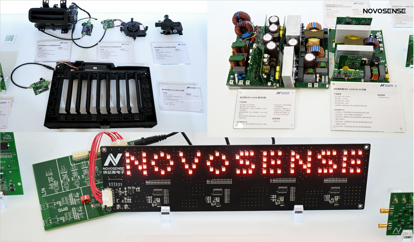 NOVOSENSEは、エレクトロニカチャイナに出展し、複数の製品が中国で初登場