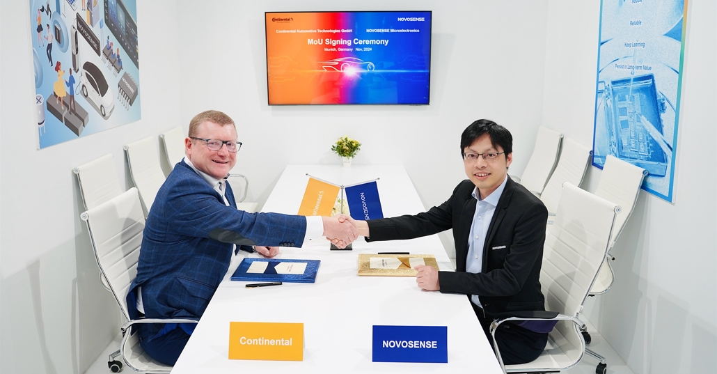 NOVOSENSEはコンチネンタルグループと提携し、自動車安全システムの発展を推進